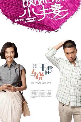 做SEO搜哪些网站容易合作