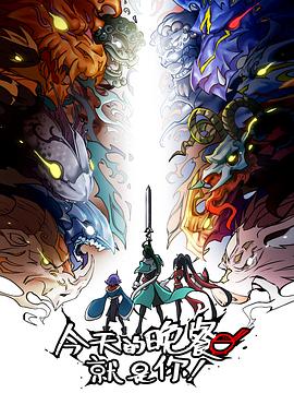 宁夏seo优化教程软件